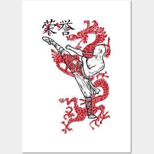 Chinese Shaolin Kung fu T-shirt Shaolin lover Posters and Art